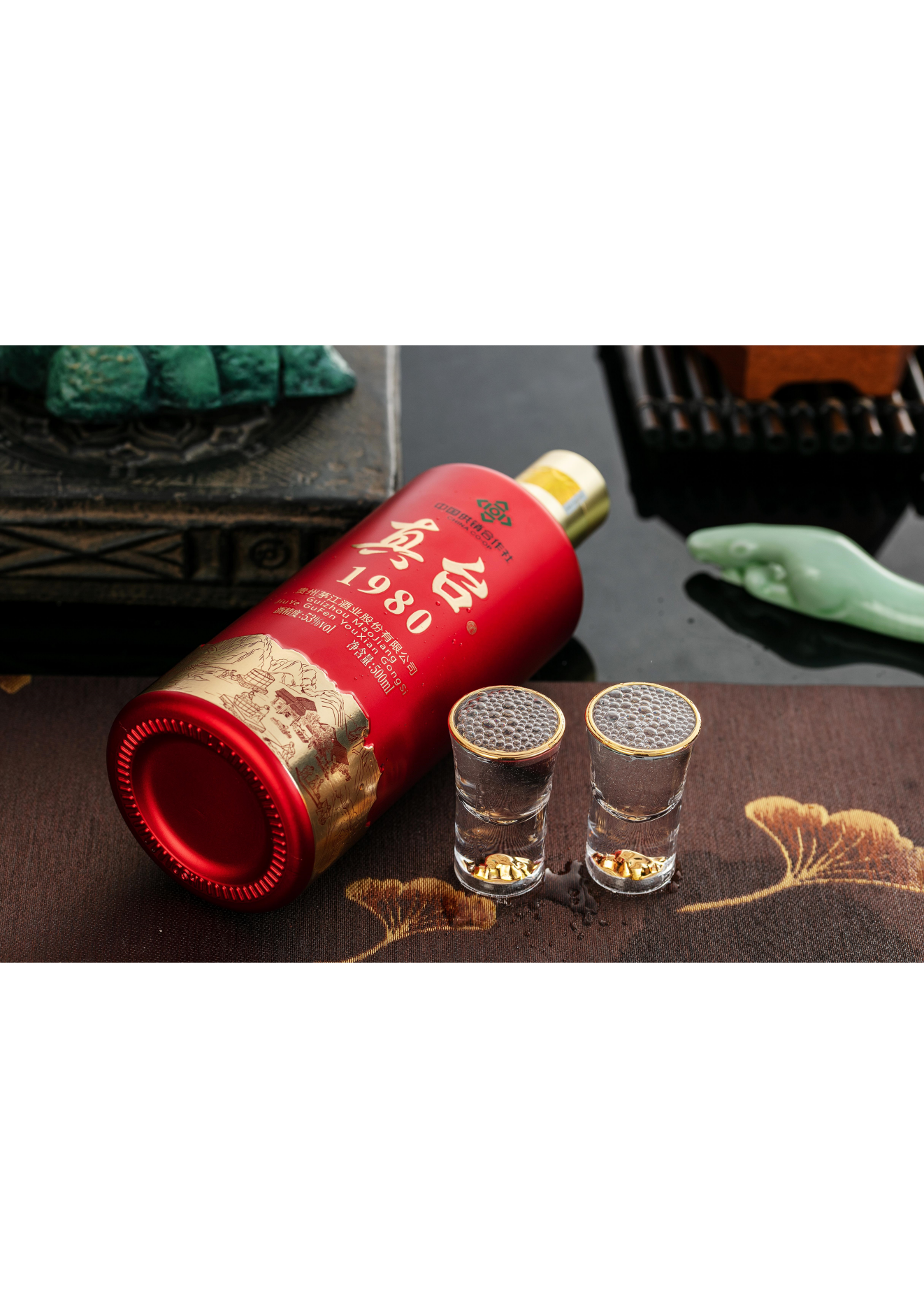 真臺酒